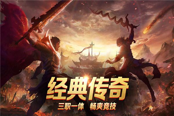 算术24点
